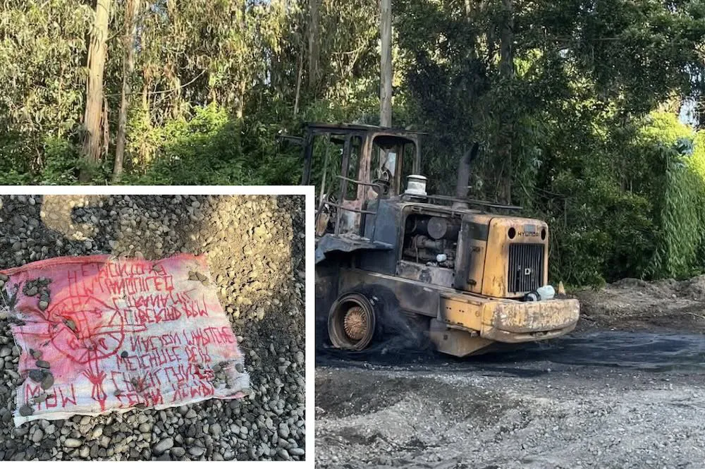 Segundo ataque de la WAM en dos dias