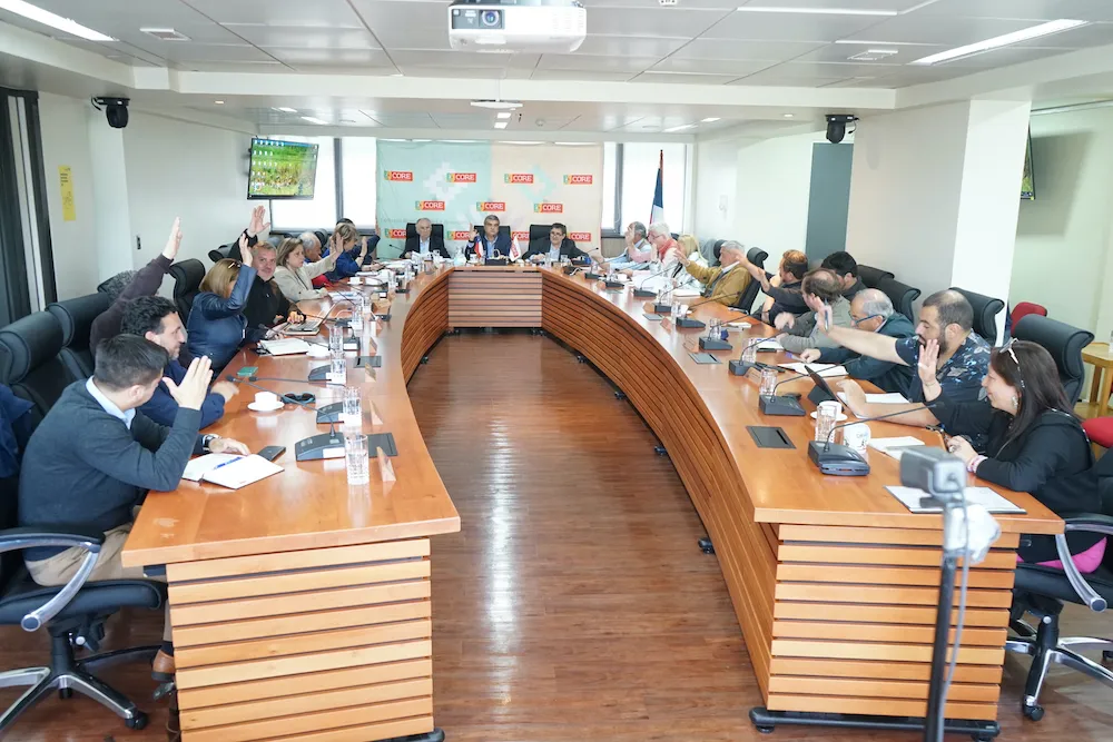 Gobierno regional de La Araucanía
