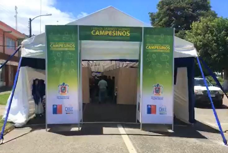 Feria sabores del 3 y 4 de diciembre de 2019.