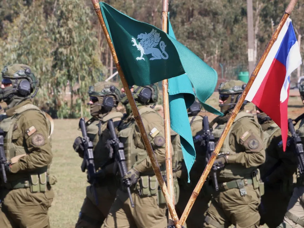 88° Aniversario de la especialidad de Control Orden Público