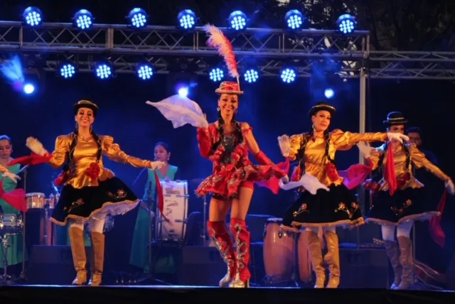 Ballet Folklórico de la Universidad de La Frontera